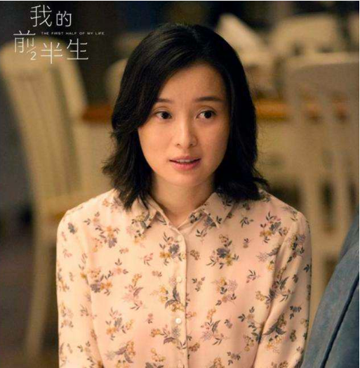 演员吴越：没有结过婚，不想谈恋爱，49岁一个人生活 第1张