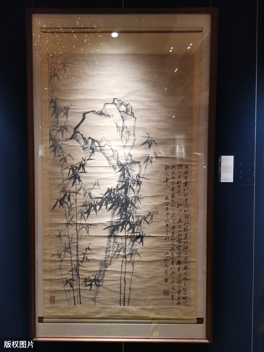 郑板桥“竹苞”的故事 第5张