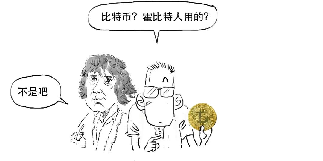 5分钟整明白啥是区块链 第21张
