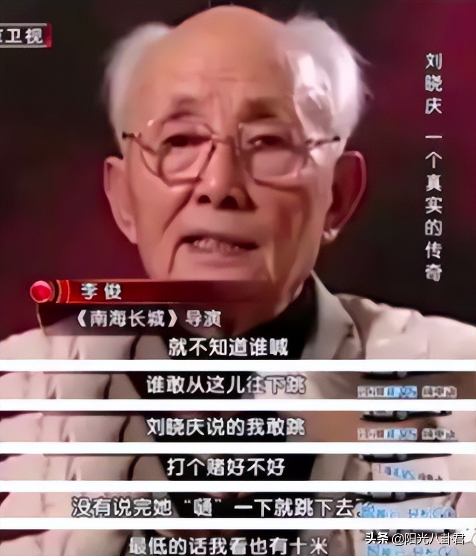刘晓庆：一生6个男人，姜文让她刻骨铭心，对陈国军爱恨交加 第19张