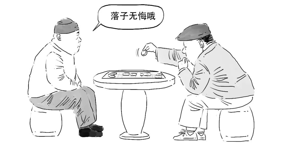 5分钟整明白啥是区块链 第59张