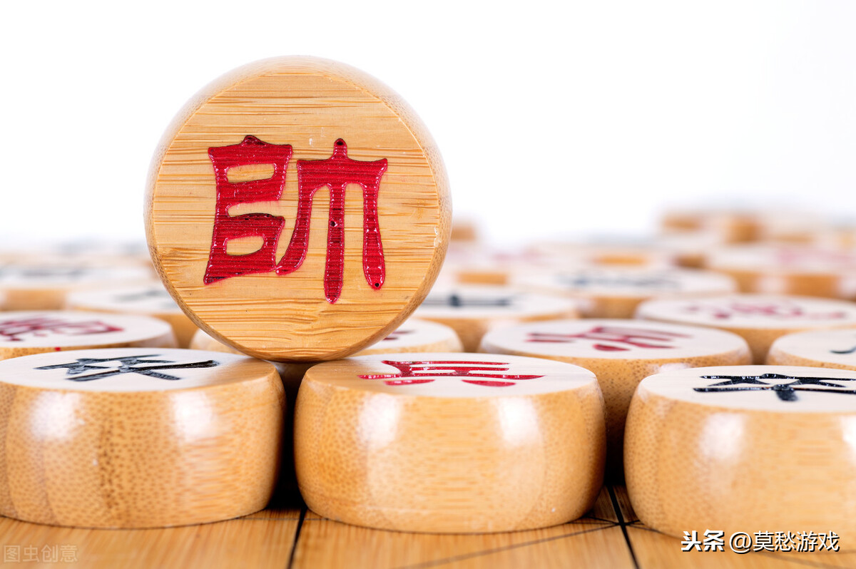 新手该怎么下象棋？系统而又全面的知识，初学者必学 第15张
