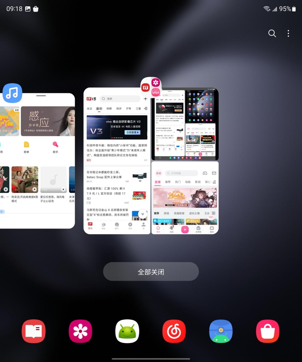 图片 4 第47张