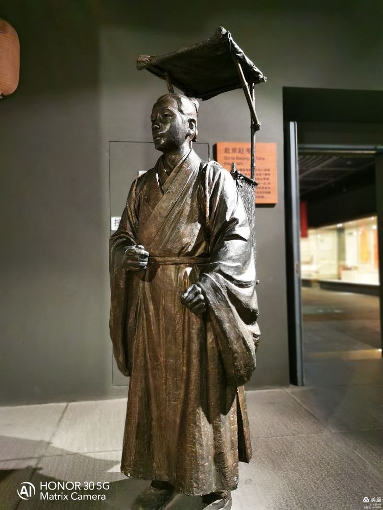 中国古代最大的科举考场——江南贡院 第55张