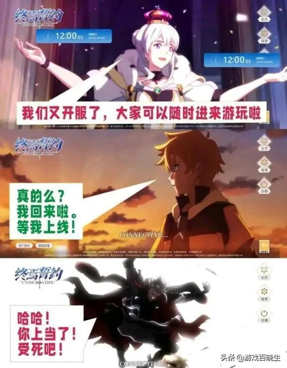 2021年热门手游排行榜出炉，全世界玩家都在玩什么游戏？ 第47张