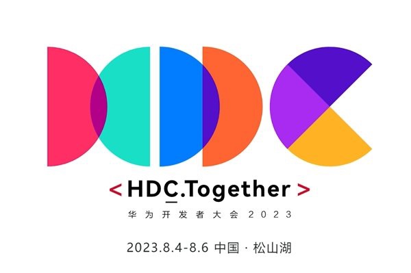 华为鸿蒙 HarmonyOS 4 发布在即（升级尝鲜报名页面现已开放） 第1张