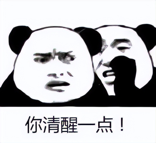 “定金”“订金”傻傻分不清楚，二者的区别整明白了吗？ 第31张