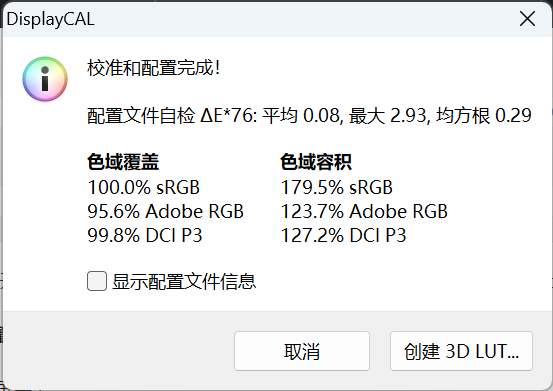 图片 5 第19张