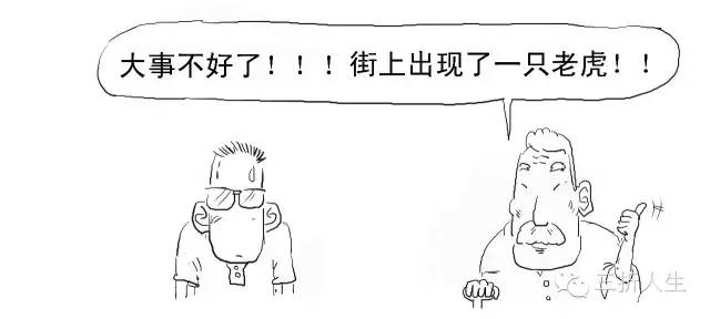 5分钟整明白啥是区块链 第9张