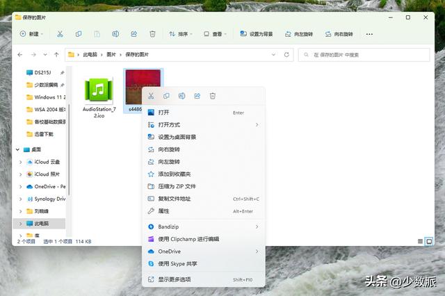 win11系统怎么关闭自动更新（永久禁用win10自动更新） 第39张