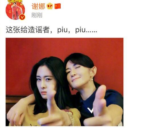 分手了却坚持生下孩子，未婚先孕的张碧晨，到底图啥？ 第55张