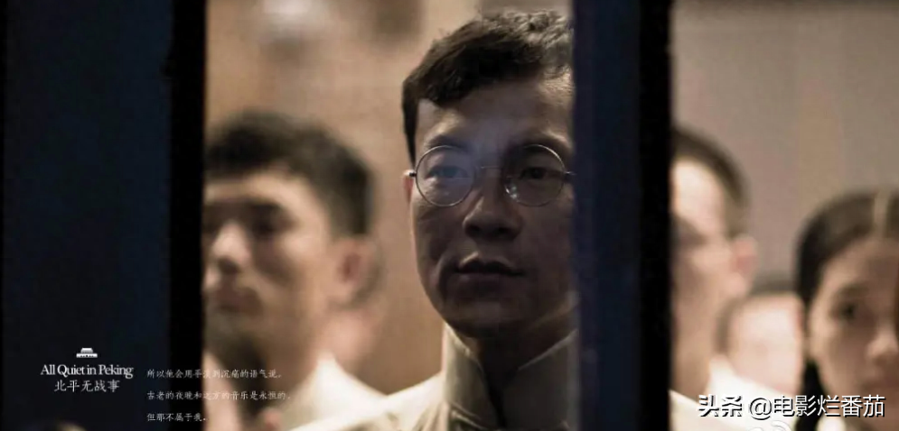 碟战电视剧大全连续剧（近30年评分高的12部谍战剧） 第59张