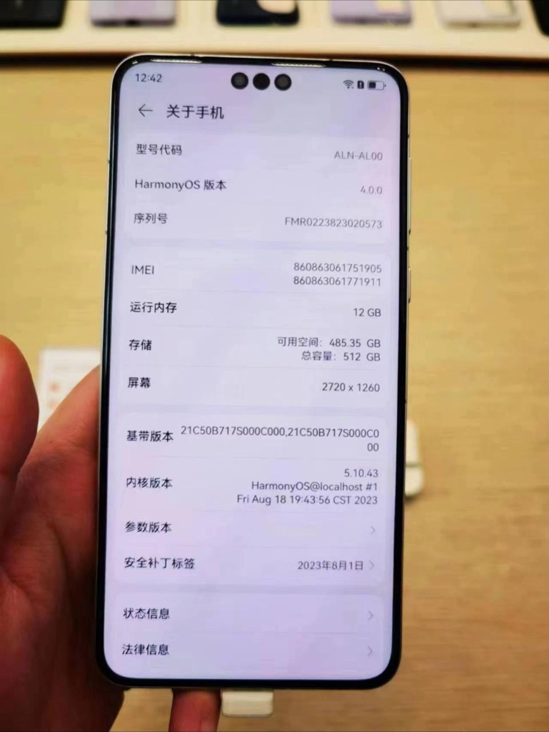 麒麟 9000s 正式回归？华为 Mate 60 Pro 手机处理器曝光，卫星通话目前仅电信卡支持 第5张