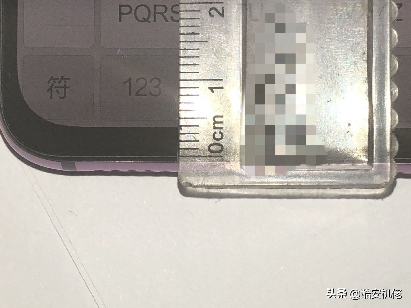 小米9se参数配置详细图（小米9SE深度体验） 第17张