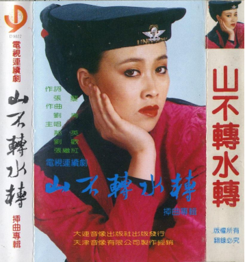 分手了却坚持生下孩子，未婚先孕的张碧晨，到底图啥？ 第3张