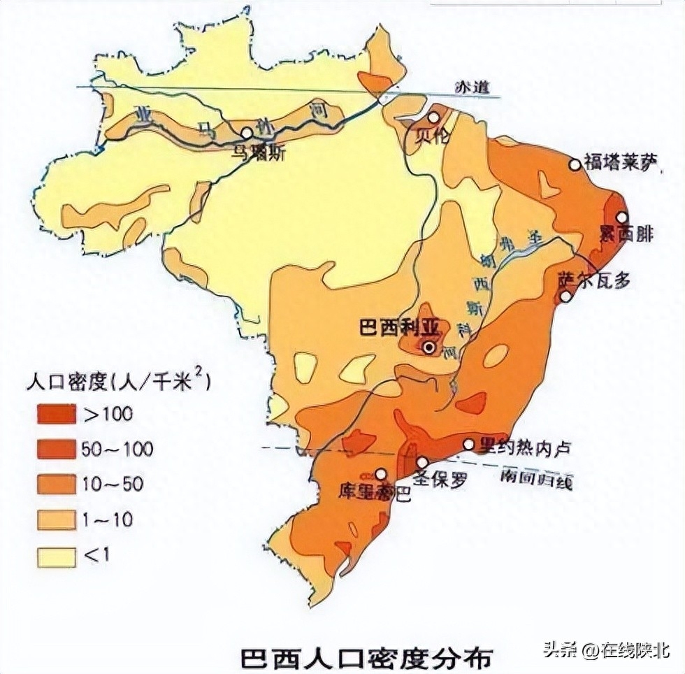 世界人口排名2023最新排名表（世界人口数据更新） 第9张