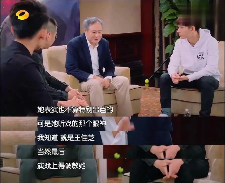 《色戒》幕后：汤唯和梁朝伟一场戏拍了七天，现在的汤唯后悔了吗 第23张