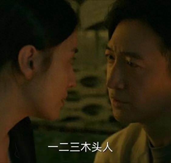 宋佳最近热播的电视剧（悬疑剧《回响》热播） 第9张