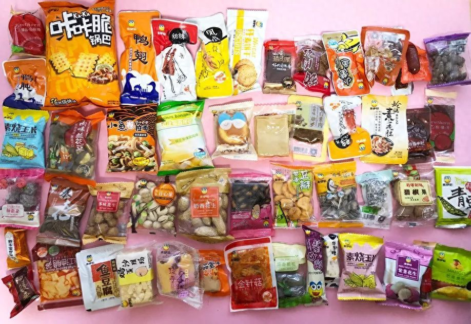 送女士礼物什么好高档一点的（高端大气女神节礼物攻略） 第23张