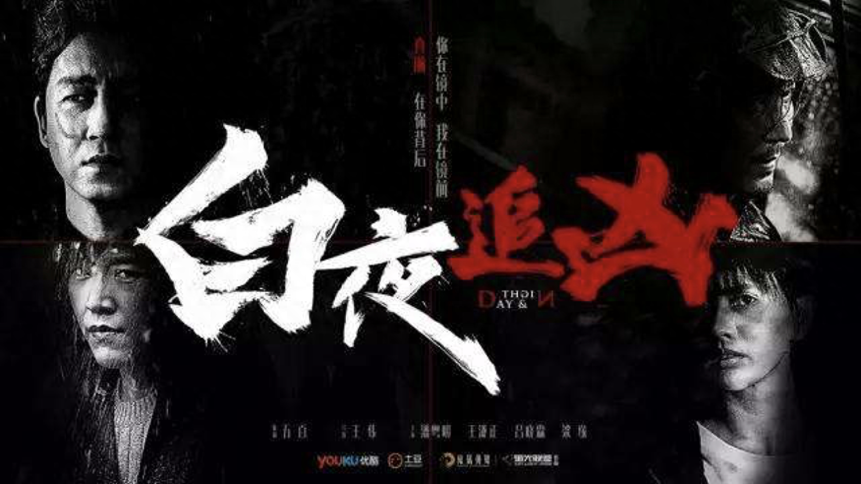 有什么好看的电视剧（十部好看又硬核的必看电视剧） 第5张