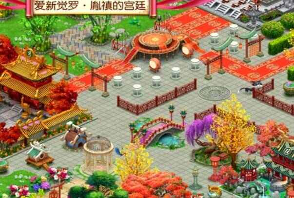 好玩的十大宫廷养成游戏推荐 宫廷养成类游戏哪个好玩 第17张