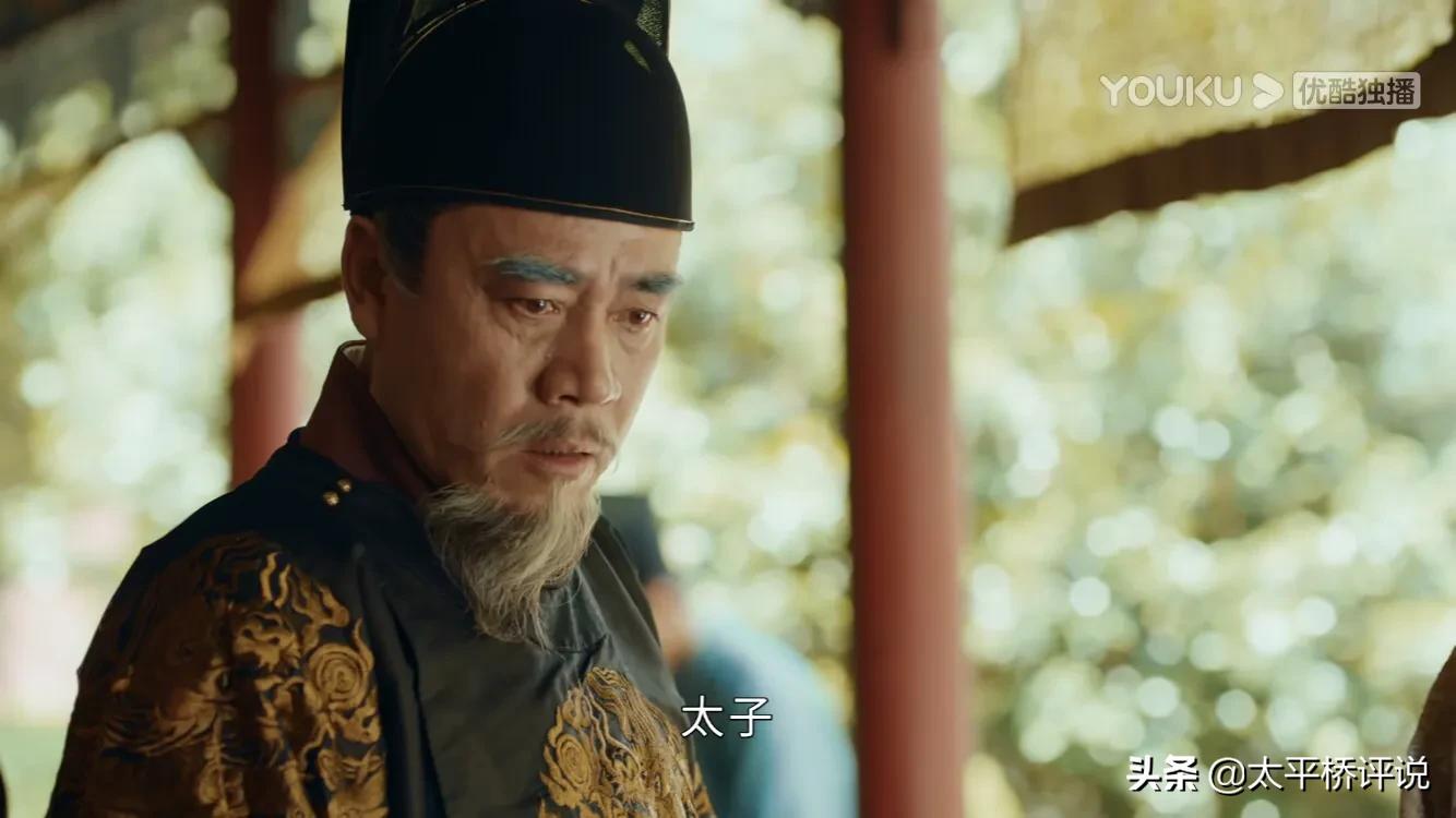 山河月明：到底是谁害死了朱标？答案就藏在剧情中的三个细节里 第9张