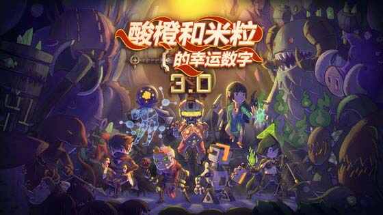 好玩的安卓手游有哪些游戏？最热的安卓手游十大排行榜 第3张