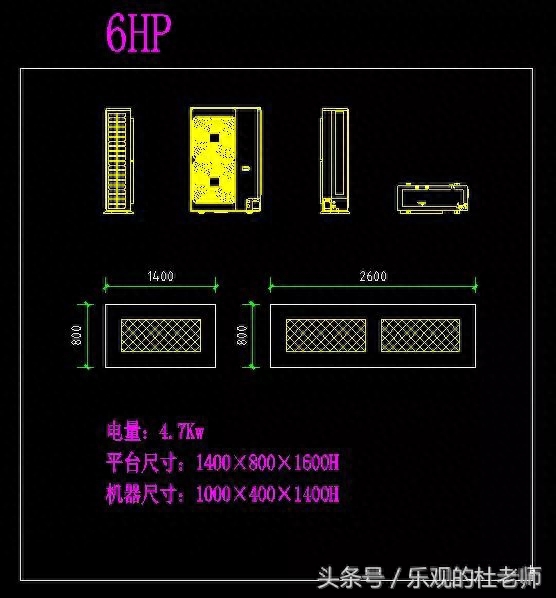 立式空调尺寸预留一般是多少（空调机位尺寸和预留洞要求） 第15张