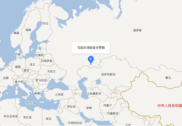 盘点亚非欧三大洲的主要分界线，这些地理常识你还记得吗？ 第5张