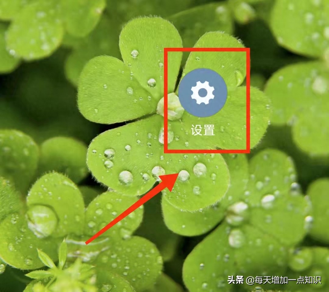 小米云服务查找手机怎么用（小米手机的“查找定位”功能使用方法） 第1张