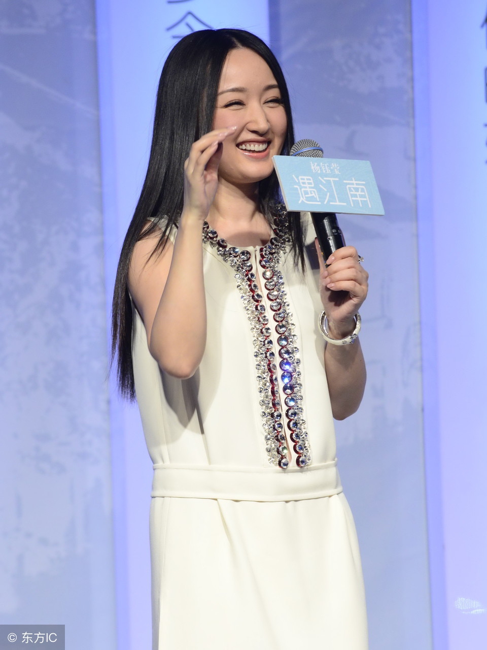 杨钰莹“红楼事件”怎么回事？揭秘杨钰莹与赖昌星事件的始末？ 第11张