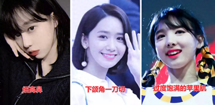 爱豆和演员之间差距有多大（解读演员和爱豆有高低之分） 第15张