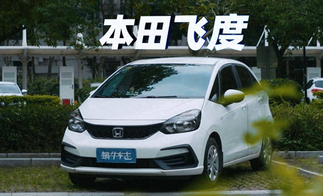 十万以内口碑最好的车女性开（10万左右女性买车推荐） 第5张