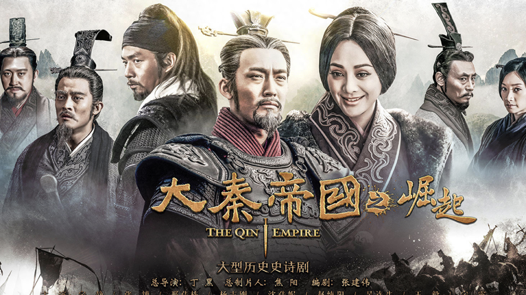 有什么好看的电视剧（十部好看又硬核的必看电视剧） 第19张
