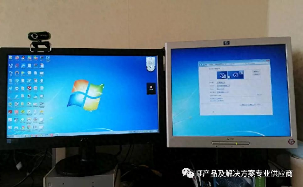 电脑分屏两个显示器怎么更改主屏（双屏电脑显示顺序设置方法） 第1张