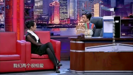 分手了却坚持生下孩子，未婚先孕的张碧晨，到底图啥？ 第27张