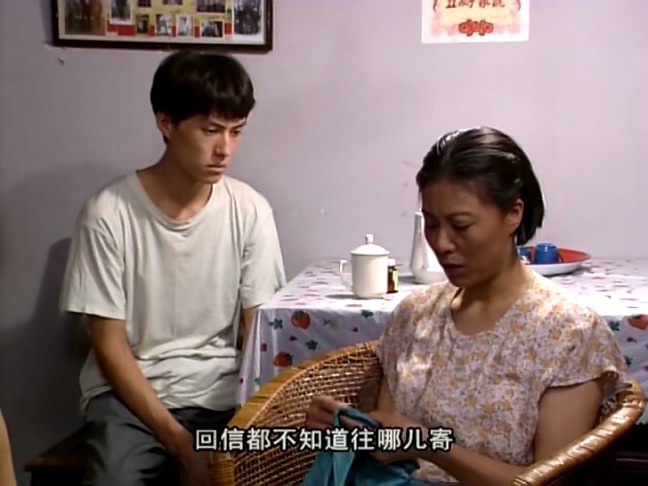 与二婚妻子相守11年，演20年配角终成名，靳东到底有何本事？ 第19张