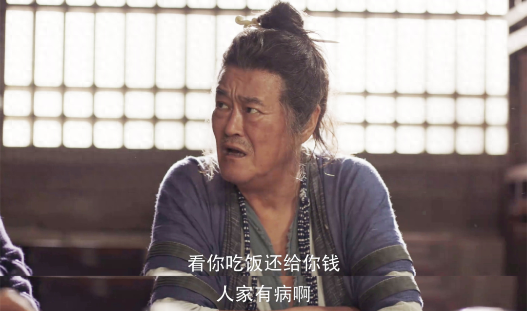 大陆剧排行榜前十名（评分最高10部国剧） 第17张