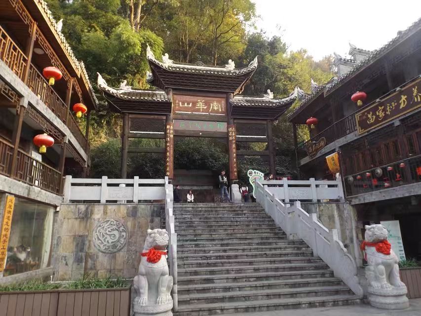 湖南凤凰古城 第21张