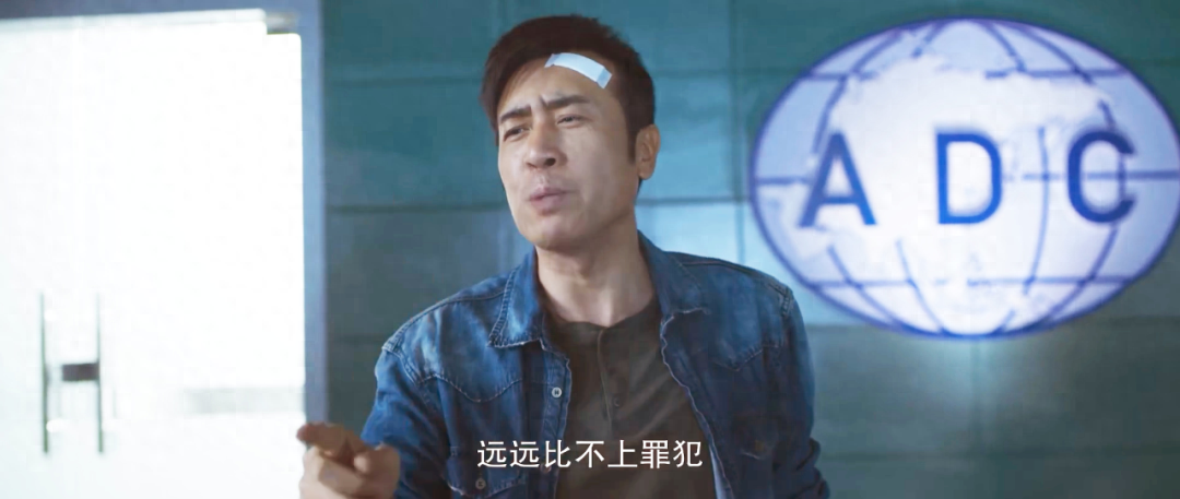 大陆剧排行榜前十名（评分最高10部国剧） 第67张
