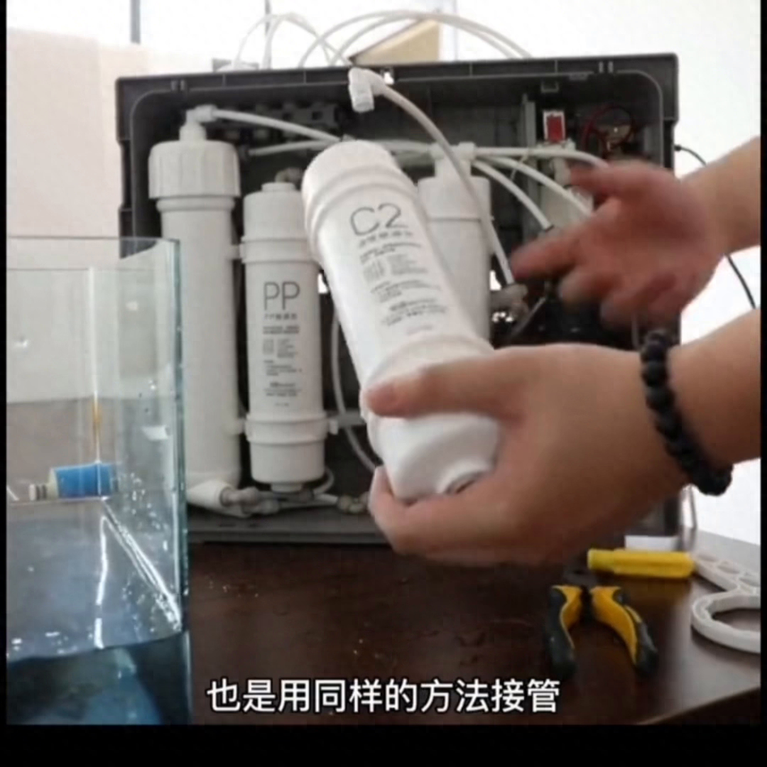 美的净水器滤芯更换方法（美的净水器M6分体式更换滤芯教程） 第5张