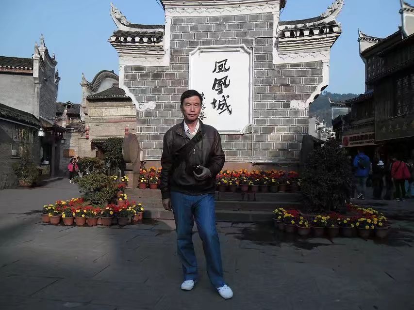 湖南凤凰古城 第29张