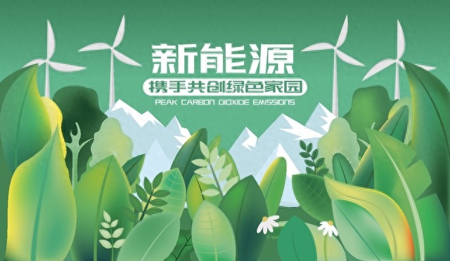 中石化加油站将转型什么时候开始（中石化加油站转型五合一） 第3张