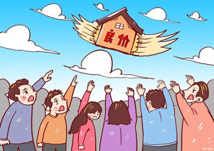 香港平均房价是多少一平方（中国平均房价最高的五大城市） 第1张