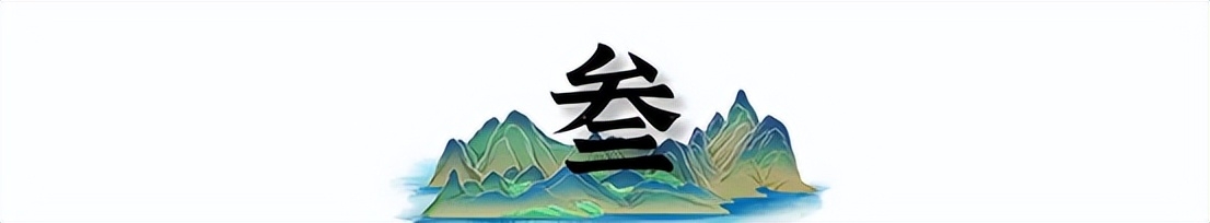 张佳宁的个人资料（张佳宁的艰难童年与家庭背景） 第11张
