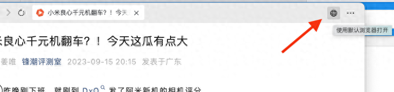 最新更新的微信功能（微信刚更新五大新功能） 第29张