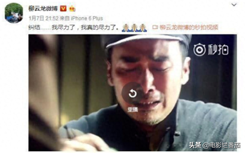 碟战电视剧大全连续剧（近30年评分高的12部谍战剧） 第47张