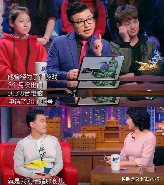王耀庆来自台湾，为了不搬家娶房东女儿，因气质限制演不了穷人 第27张