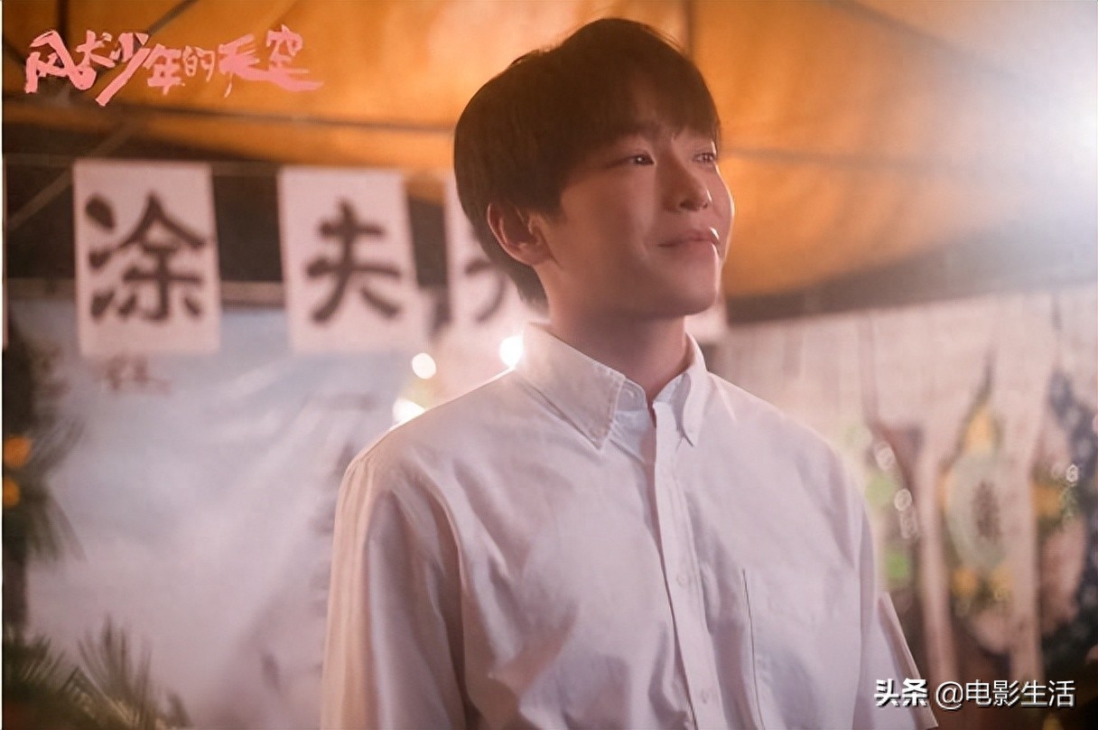 青春校园剧电视剧（近10年口碑最高的青春剧） 第19张