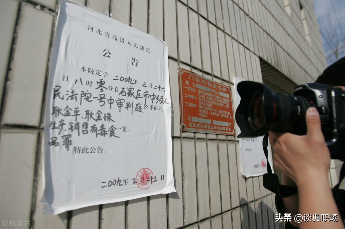 公司不续签劳动合同，一定可以拿经济补偿吗？不一定！有3种例外 第1张